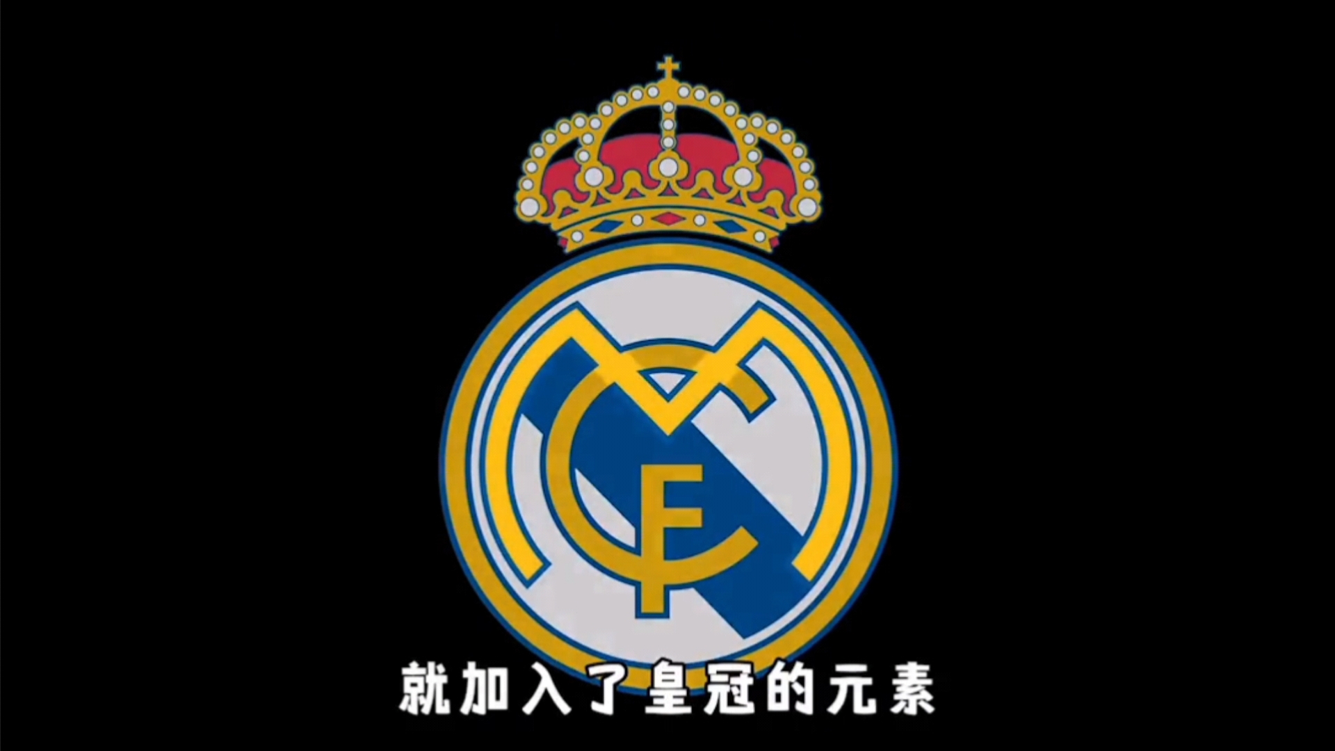 德天空：抗议警方进行裸体搜查，约500名科隆球迷提前离场（德天空：抗议警方脱衣搜查，约500名科隆球迷提前退场）