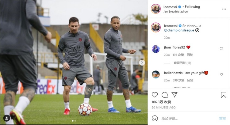 潘德夫：范戴克那次手球应该是点球，裁判决定了比赛的结果（潘德夫直言：范戴克手球该判点，裁判改变了比赛走向）