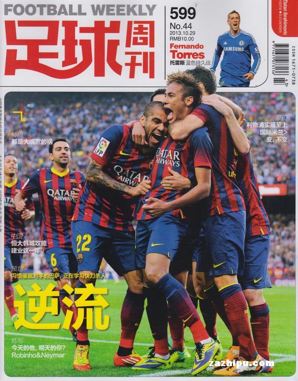 费兰：现在负面评论已经影响不到我，我不再容易冲动和情绪化（费兰：负评已无法影响我，如今更冷静，不再冲动或情绪化）