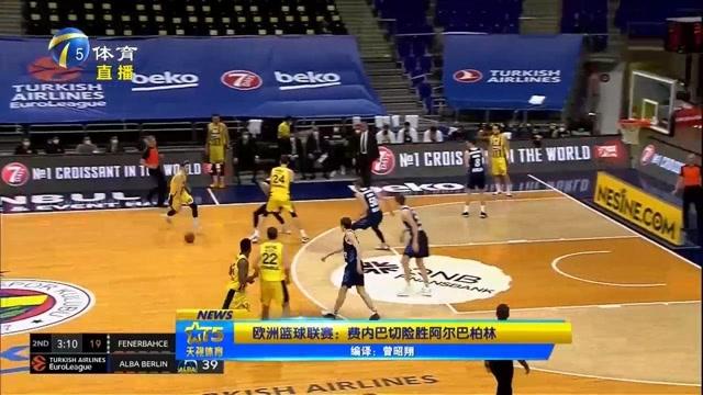 李鸿其获奖感谢妻子王紫璇，两人现场落泪（李鸿其领奖向妻子王紫璇致谢，两人当场落泪）