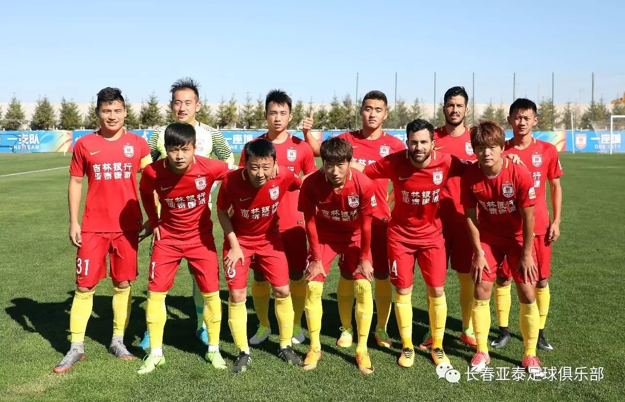 没进行场地检查，一场苏格兰冠军联赛在开赛前15分钟宣布推迟（因未做场地检查，苏格兰冠军联赛比赛赛前15分钟临时延期）