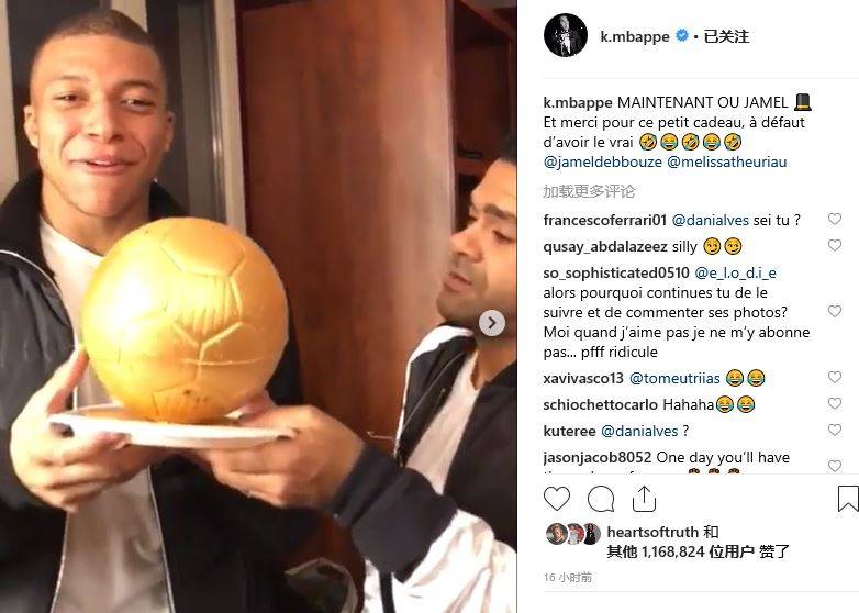 邮报：纽卡已知晓谢什科愿意加盟，埃迪-豪对其也充满信心（邮报：纽卡已知谢什科愿投，埃迪-豪对这笔引援信心十足）